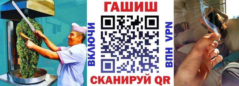 площадка формула Новая Ляля Cannafood конопля