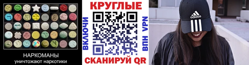 закладка  Новая Ляля  KRAKEN ссылки  Экстази Cube 