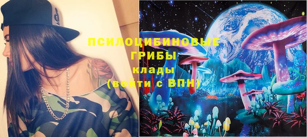MDMA Premium VHQ Алзамай
