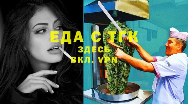 Альфа ПВП Алексин