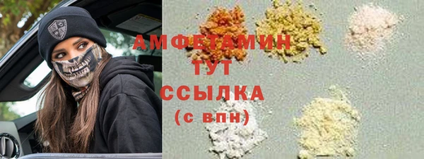 Альфа ПВП Алексин