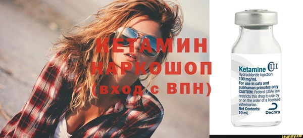 Альфа ПВП Алексин