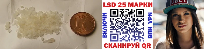 kraken маркетплейс  Новая Ляля  ЛСД экстази ecstasy 