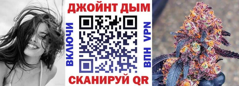 МЕГА как зайти  Новая Ляля  Конопля семена 